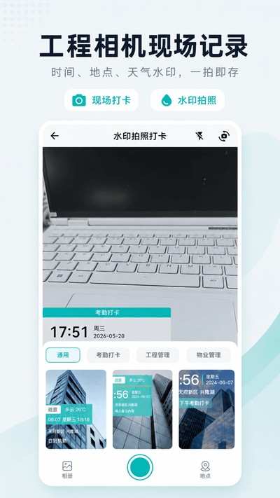 ����CADapp�ٷ�������v3.0.1.301