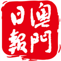 �����ձ���׿���°�v5.5.8