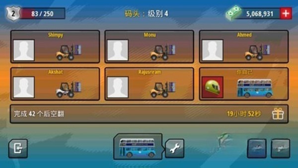 ���������ֻ���v1.1.3
