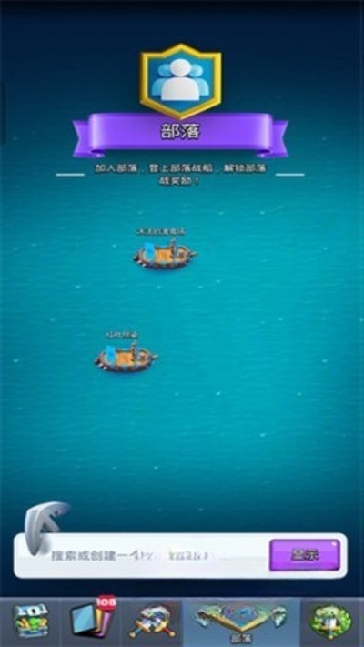 boomarena���İ�v1.5.2
