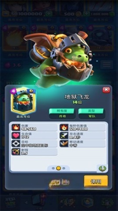 boomarena���İ�v1.5.2