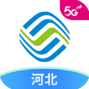 中国移动河北app免费下载v12.0.5