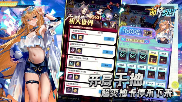 ������Լ���°�v1.0.0