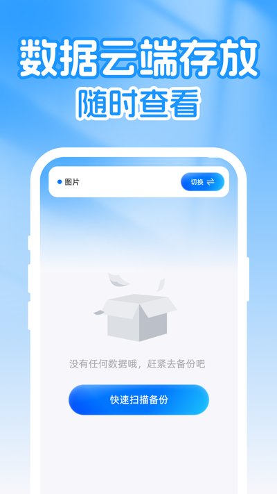 ΢�����¼�Ʊ���¼�ٷ���v1.0.0