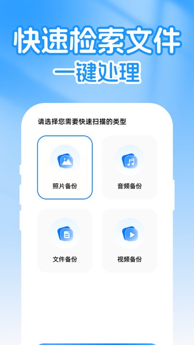 ΢�����¼�Ʊ���¼�ٷ���v1.0.0