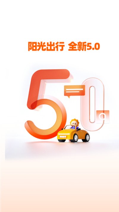 ���������Լ����׿��v5.19.7