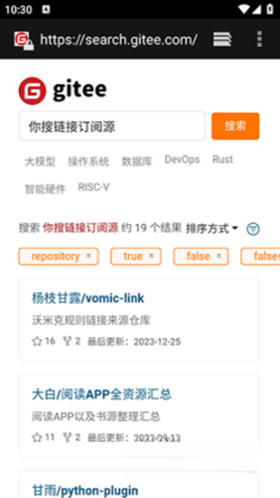 ��so�����Ӧ�ð�׿��v1.2.5