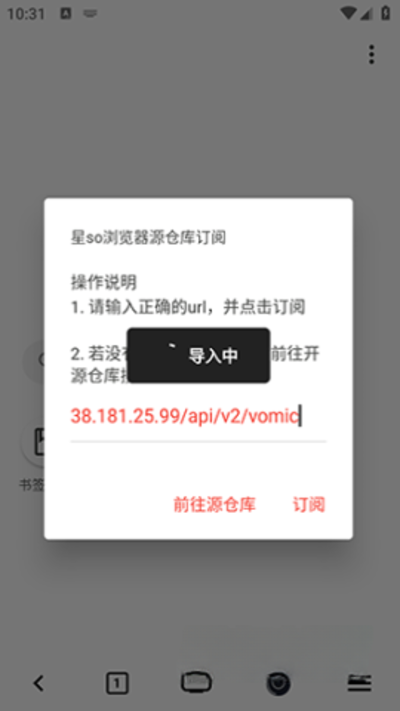 ��so�����Ӧ�ð�׿��v1.2.5