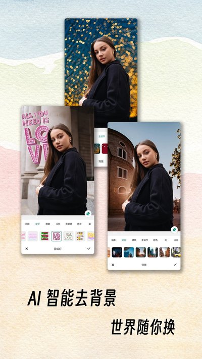 PhotoRise��ͼ��ʦ�ٷ���v1.0.4