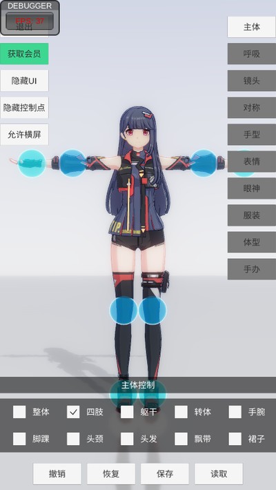 �ְ�ģ��3D��������Ϸ����v1.8