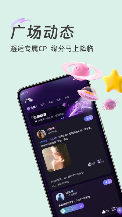 ֪�谲׿������v1.7.1