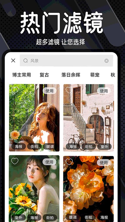 Dazz������������������v2.3.7