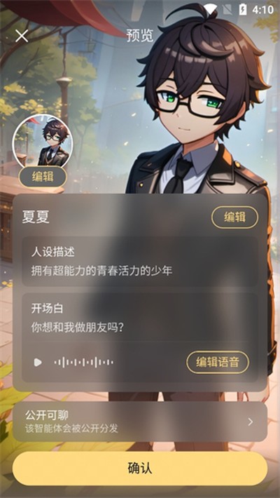 ��Ұ��������¼���°�����v2.52.003