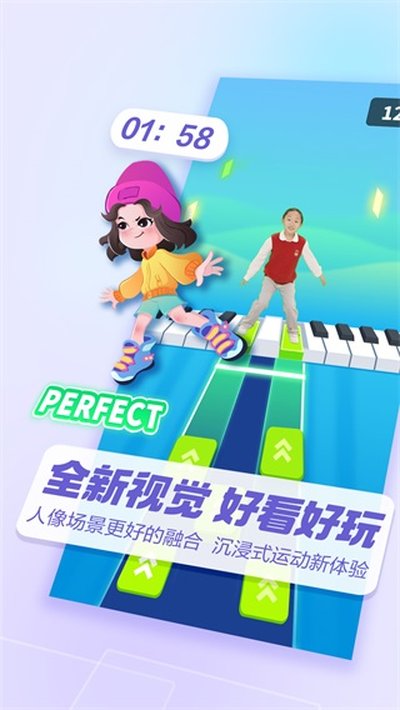 ������˶���׿��v1.8.0