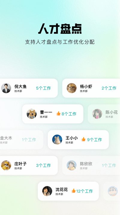 �齭��׿���°�����v1.0.2