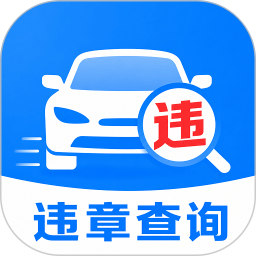 ��ͨΥ�´���ָ�Ϲٷ���v1.0.0