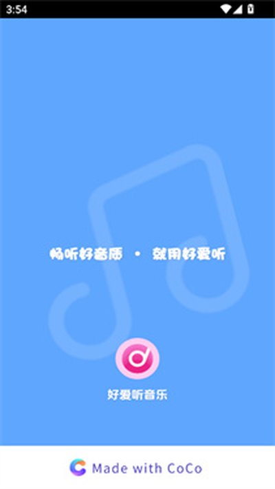 �ð������ְ�׿��v1.0.0