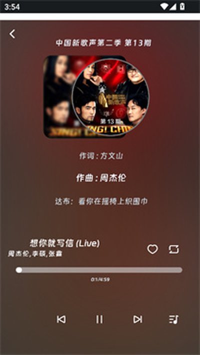 �ð������ְ�׿��v1.0.0
