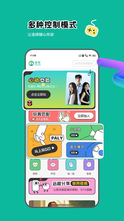 İ��appv1.0.0