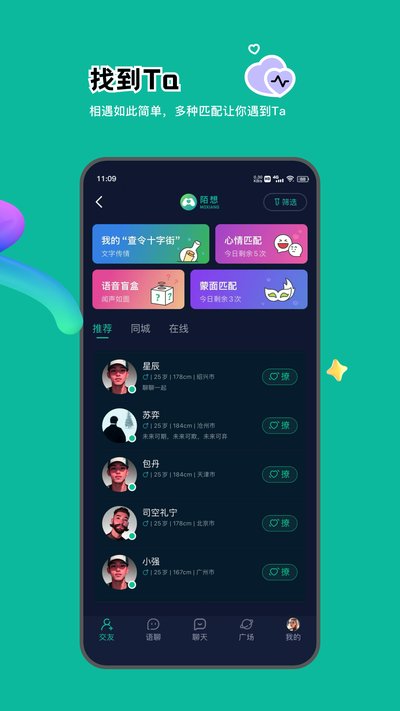 İ��appv1.0.0