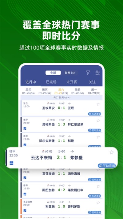 ����ħ����׿��v3.66