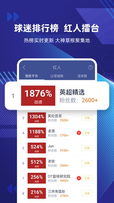 ����ħ����׿��v3.66