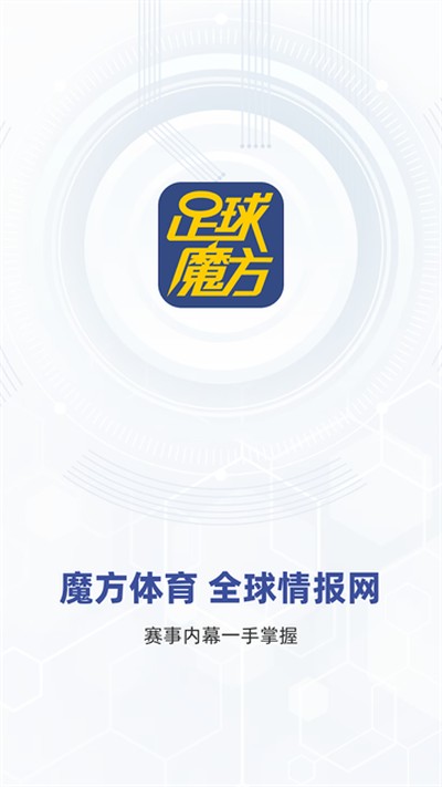 ����ħ����׿��v3.66