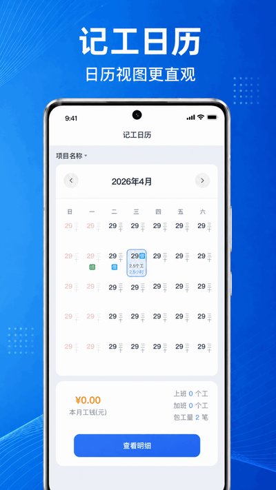 ���س��ڼǹ��������°�v1.0.1.1002