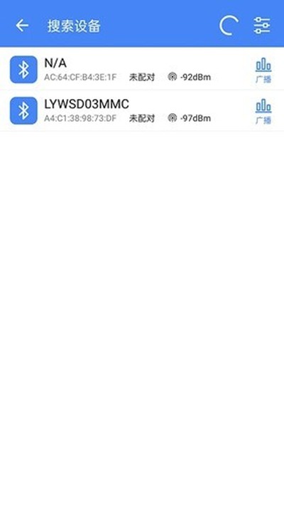 ����ȫ�������°�v1.4.1