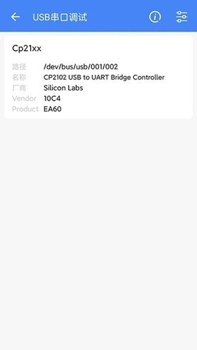 ����ȫ�������°�v1.4.1