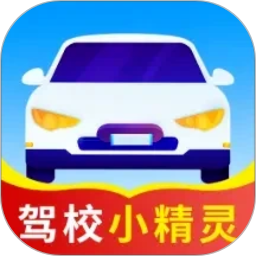 ��УС����ٷ���v1.1.2