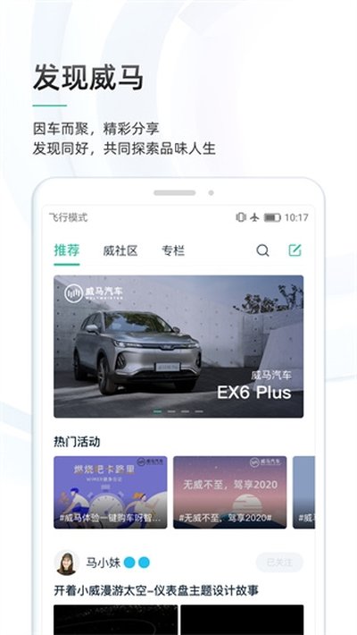�������а�׿��v7.2.0