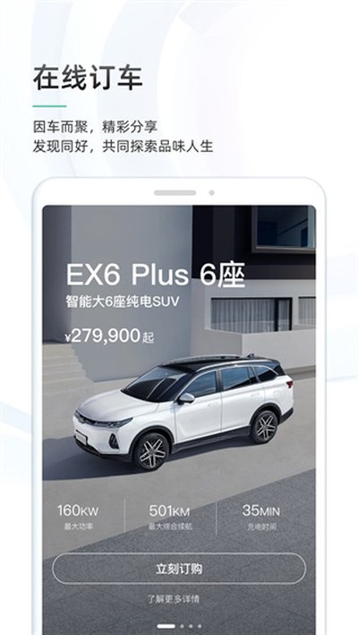 �������а�׿��v7.2.0