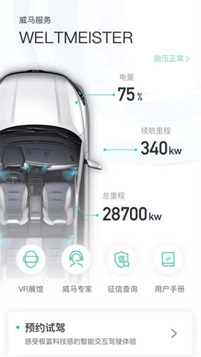�������а�׿��v7.2.0