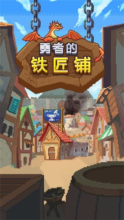 ���ߵ������̰�׿��v1.0.1