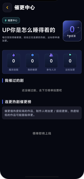 �ƶ�ħ�Ķ̾������������ع�����v1.2.3