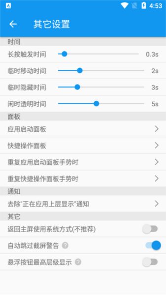 �������ֱ������°�v1.0