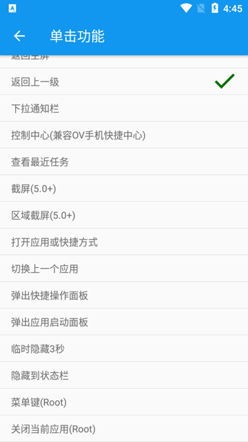 �������ֱ������°�v1.0