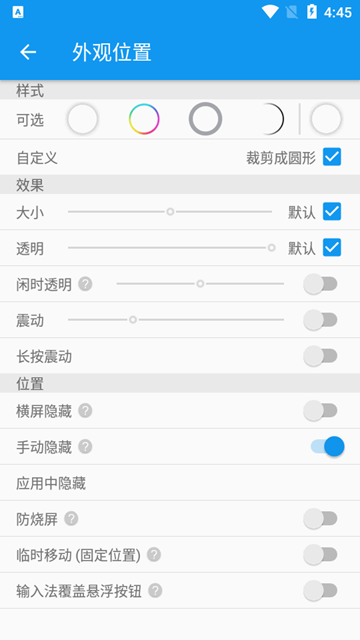 �������ֱ������°�v1.0