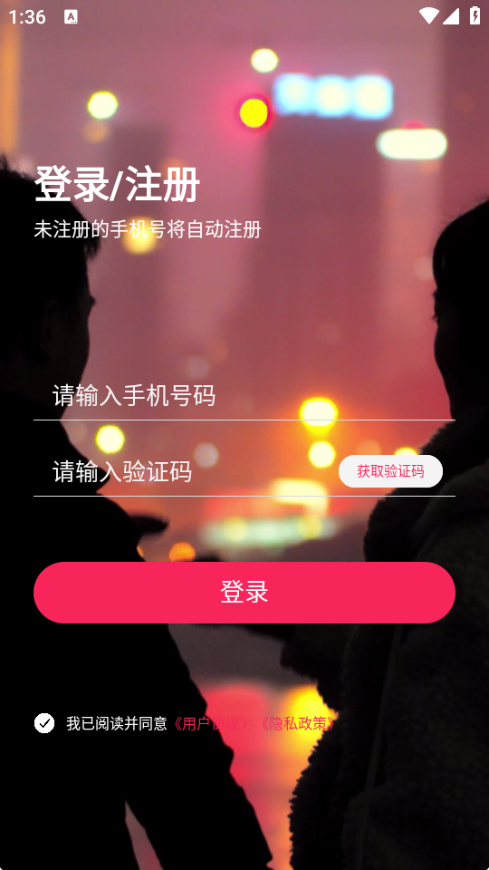 ��ǣ���ѹٷ�������v1.0.1