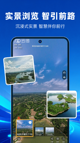 ������ͼ����app�ٷ�������v1.0.0