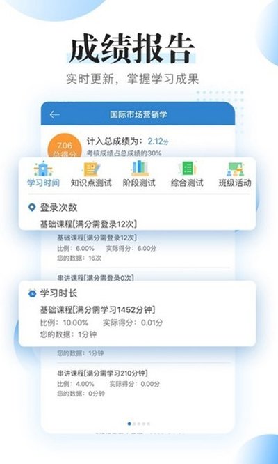 �Կ����̿���app�ٷ���v2.5.2