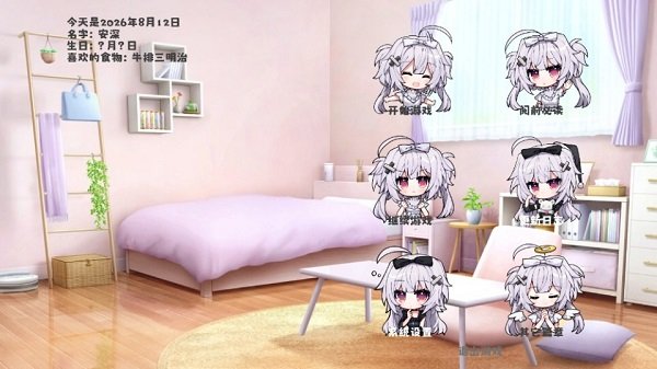 ��Զ��һ�����ΰ�׿��v0.26