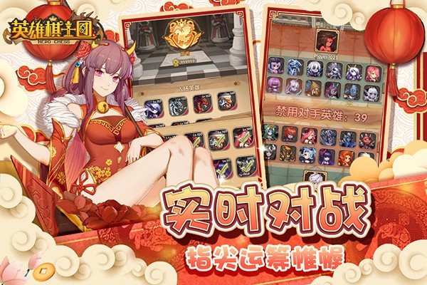 Ӣ����ʿ�����ιٷ���׿��v1.8.8