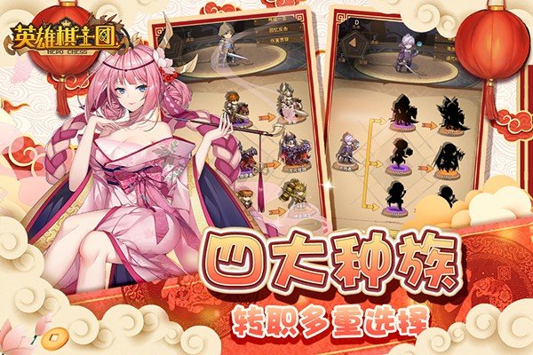Ӣ����ʿ�����ιٷ���׿��v1.8.8