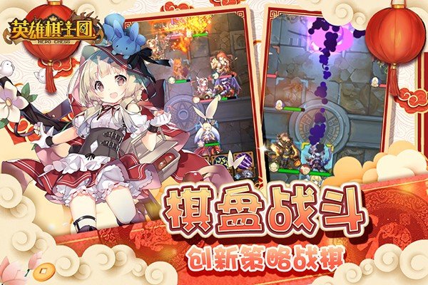 Ӣ����ʿ�����ιٷ���׿��v1.8.8