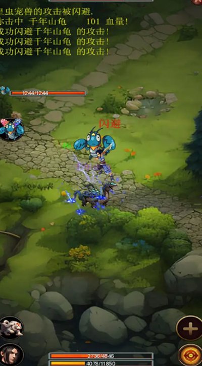 �ڴ����ؽ���������Ѱ�׿��v0.7