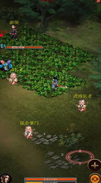 �ڴ����ؽ���������Ѱ�׿��v0.7