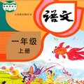 Сѧ����ͬ��ѧapp�ٷ���v2.4.7