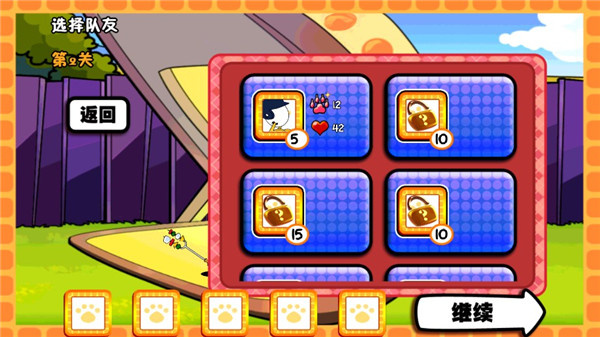 �ӷ�è�ܶ�Ա��׿������v1.9.3